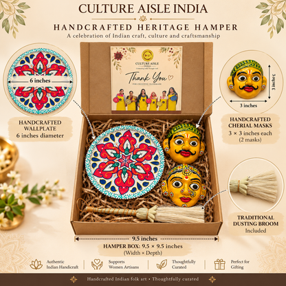 Cherial Heritage – Handcrafted Wall Plate & Mask Gift Hamper | Culture Aisle India