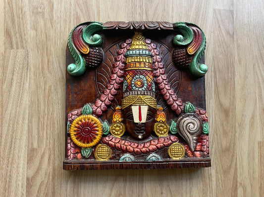HANDCRAFTED WOODEN BALAJI / CULTURE AISLE INDIA